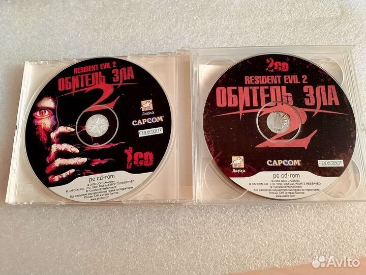 Обитель зла