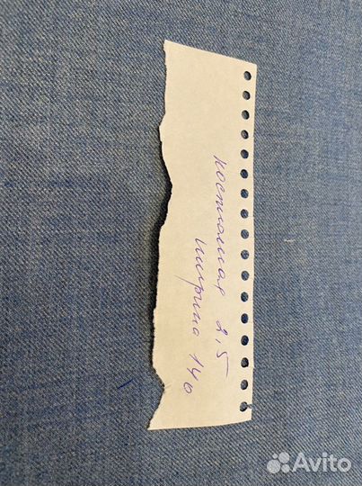 Ткани в ассортименте