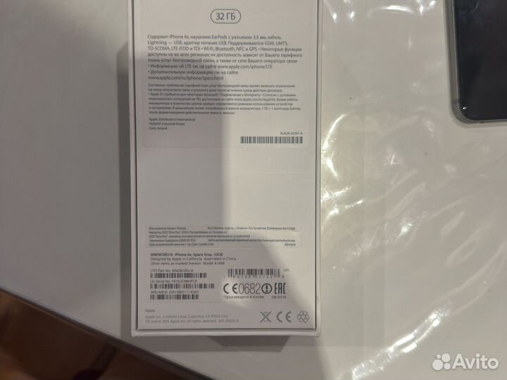iPhone 6S, 32 ГБ