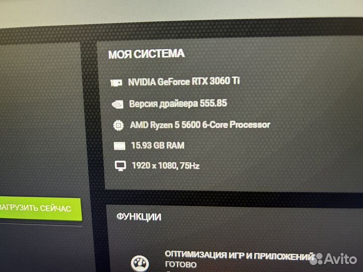 Игоровой пк R5 5600 RTX 3060ti