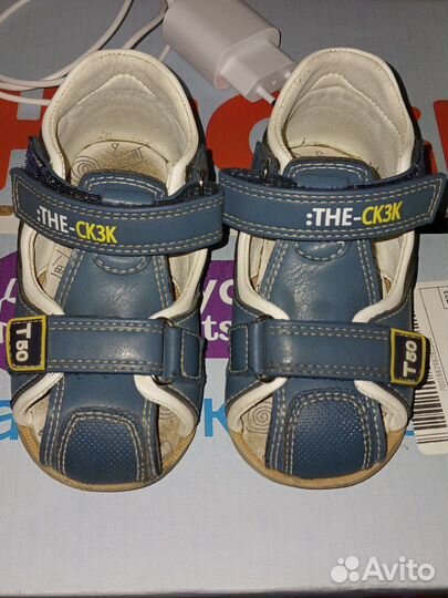 Ботинки, босоножки, кросовки детские