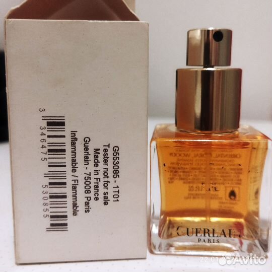 Guerlain Samsara духи винтаж