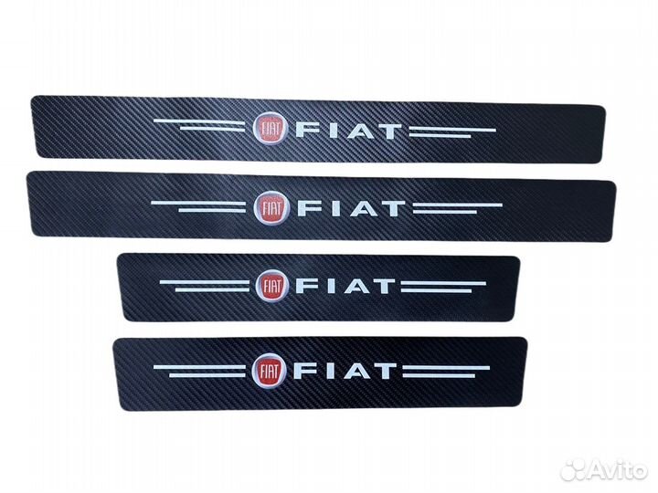 Карбоновые молдинги накладки на пороги Фиат / Fiat