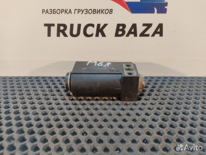 Клапан электромагнитный