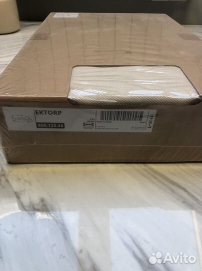 Чехол для дивана Экторп Икеа