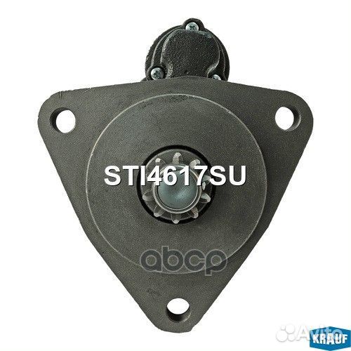 Стартер STI4617SU Krauf