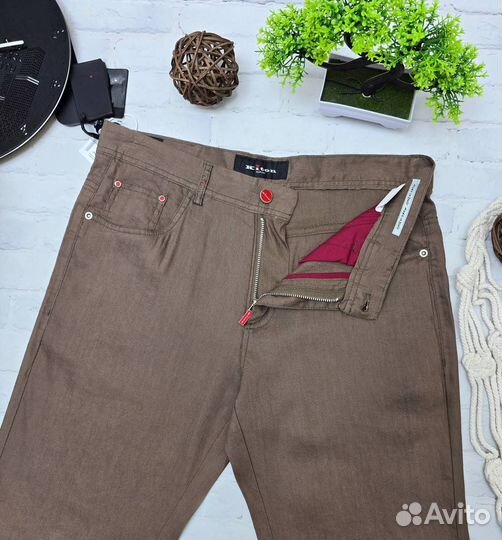 Брюки хлопковые мужские Kiton