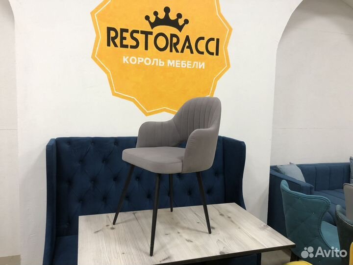 Стулья от производителя Любой цвет / Дизайн