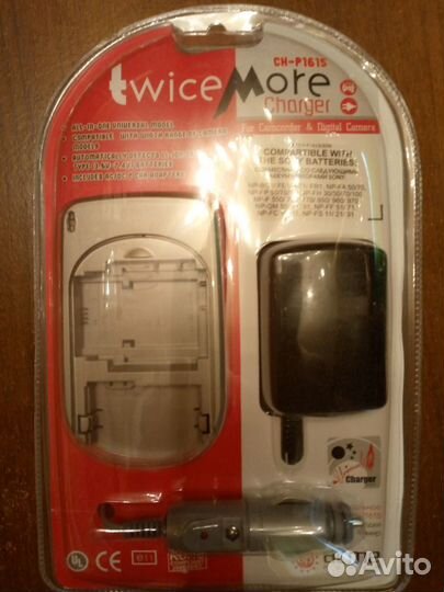 Продам зарядное устройство для акб