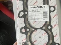 Прокладка гбц honda sh-0491