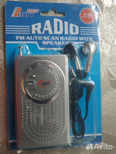 Радио карманное