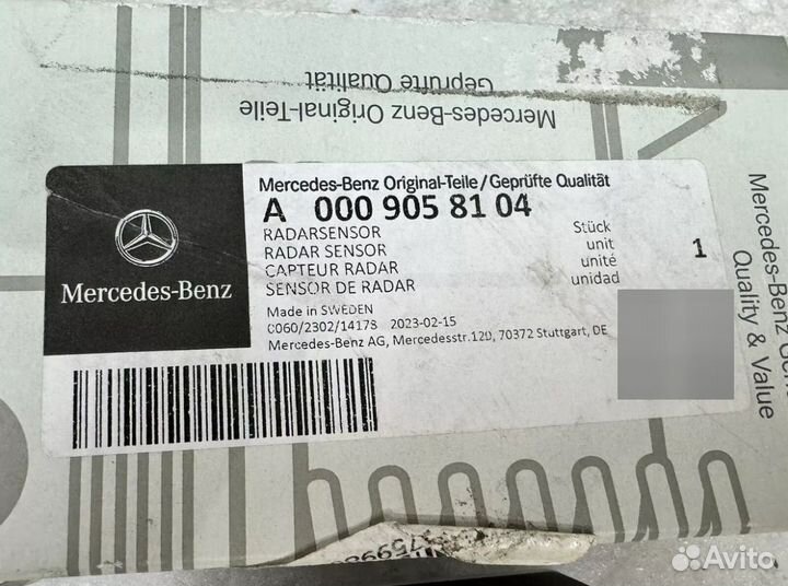 Радарный датчик Mercedes оригинал новый