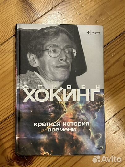 Книги фэнтези космос