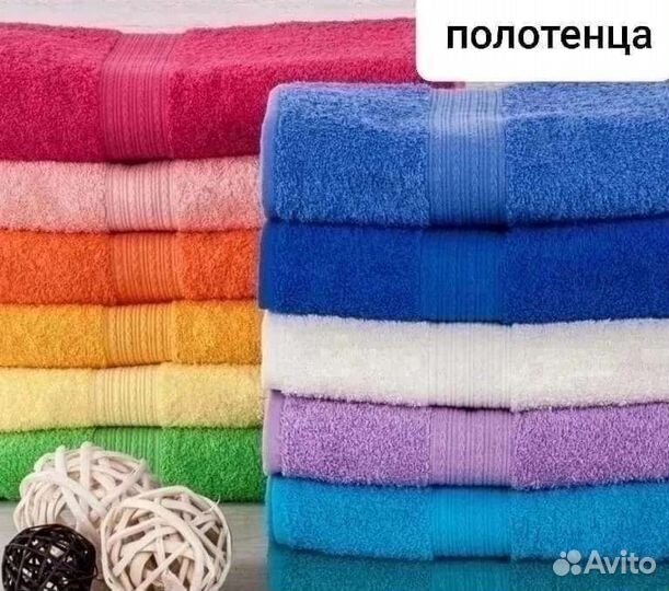 Подушка, одеяло, полотенце, плед, халат сорочка