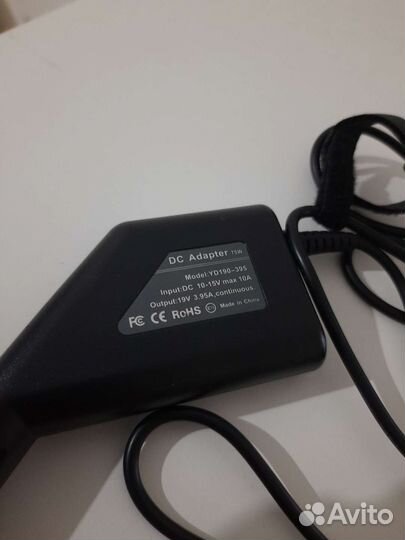 Автомобильная зарядка для ноутбука