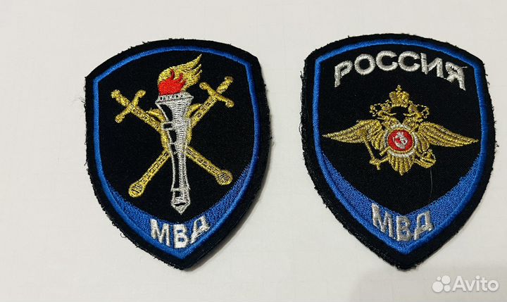 Шевроны юстиция мвд (следствие) 3 пары