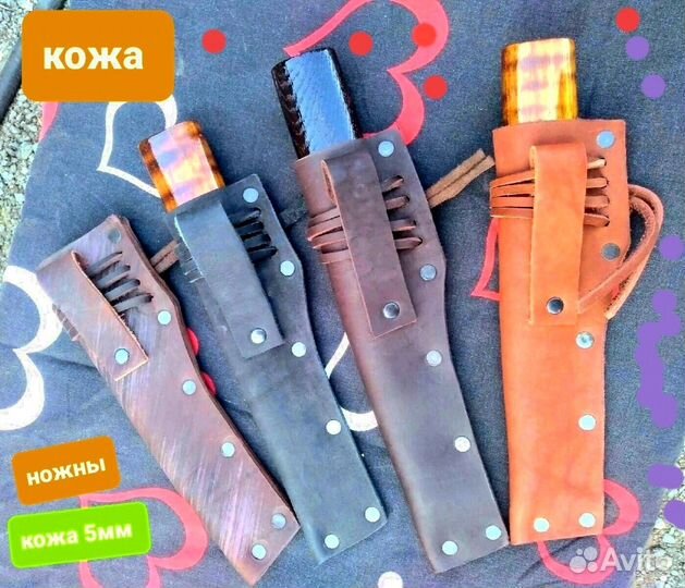 Нож охотничий М632 якутский