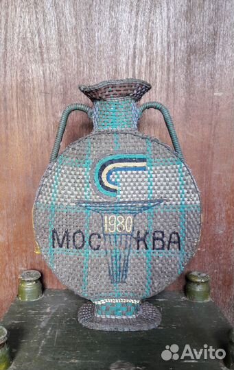 Жестяной кувшин/ваза в оплётке Олимпиада 1980 г