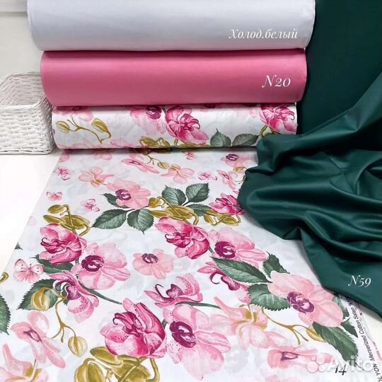 Шикарная постель