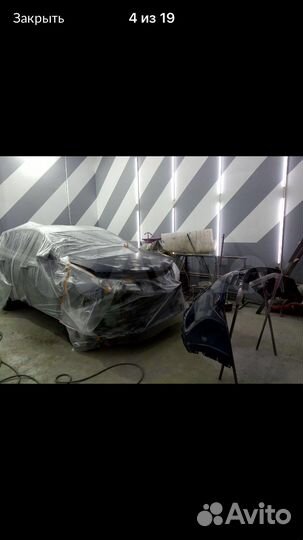 Автосервис