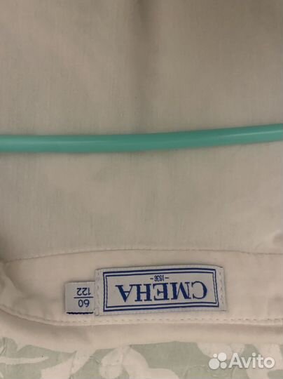 Блузка смена