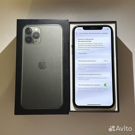 iPhone 11 Pro, 256 ГБ