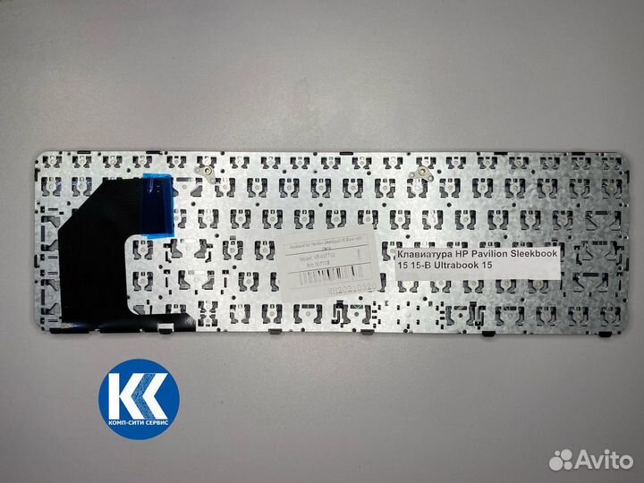 Клавиатура HP envy Pavilion Sleekbook 15 15-B Ultr