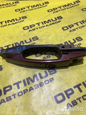 Наружняя ручка передней левой двери Chery Very A13