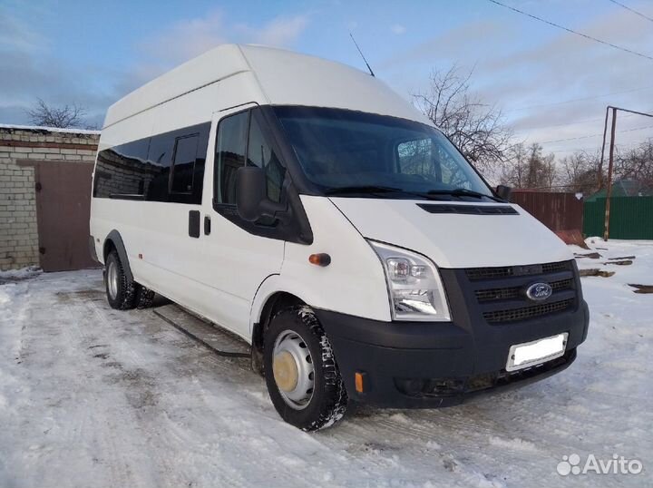 Заказ автобуса