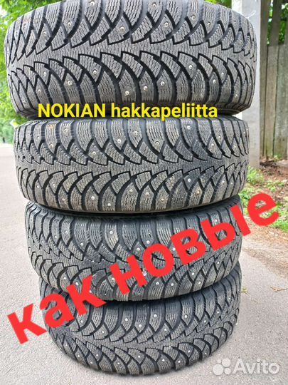 Nokian Tyres Hakkapeliitta 10 175/70 R13