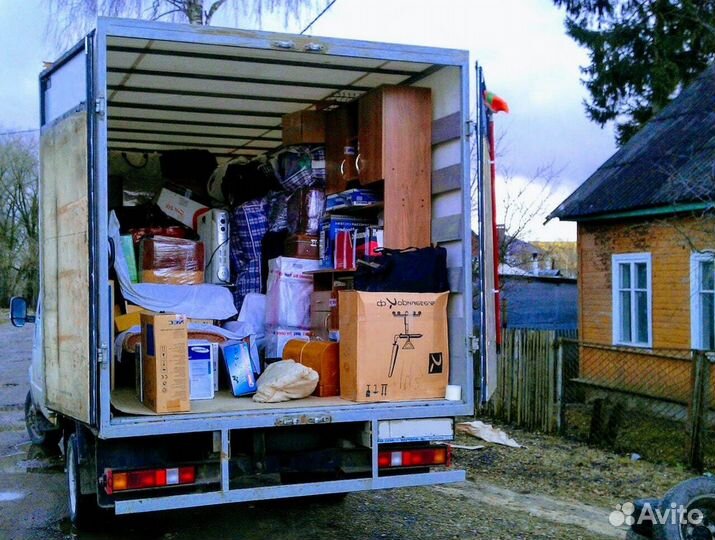 Переезды,Грузчики