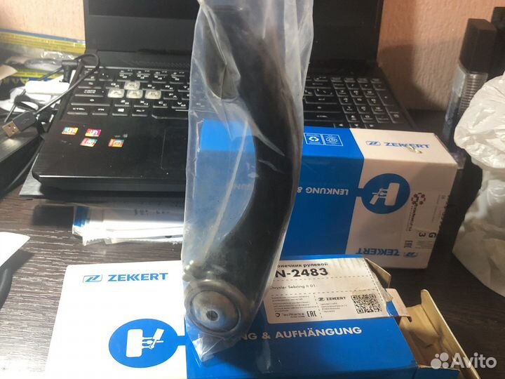 Наконечник рулевой на Себринг2, Стратус 2