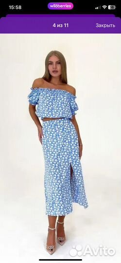 Летний женский костюм