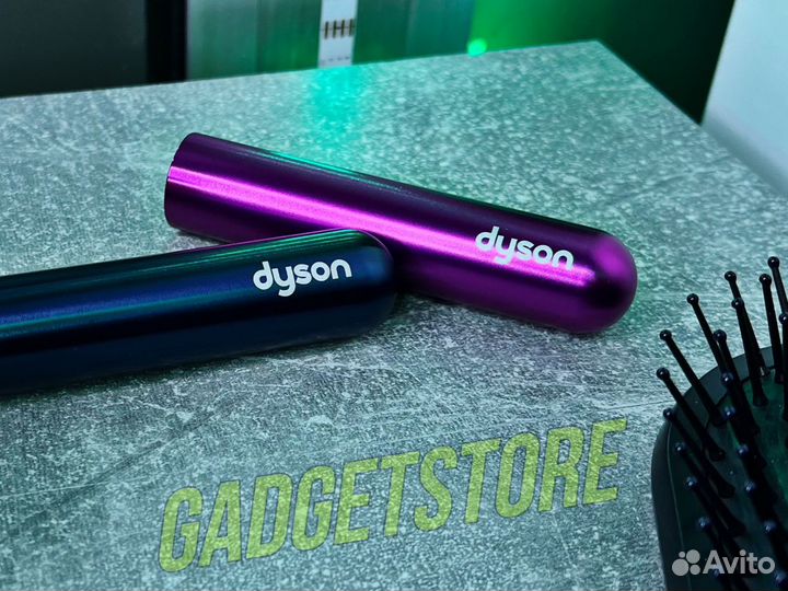 Расческа dyson Новая 2в1