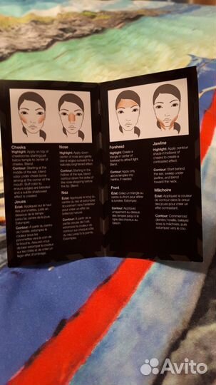 Палетка для контуринга