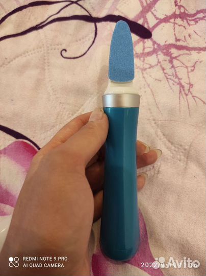 Электрическая пилка для ногтей 