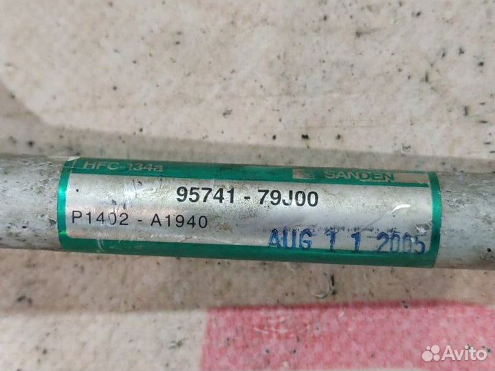 Трубка кондиционера Suzuki SX4