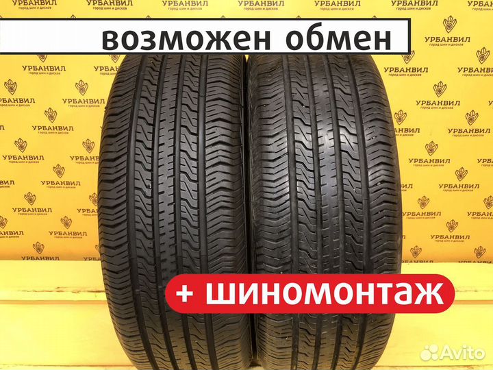 Hankook Optimo H417 205/65 R15 92H