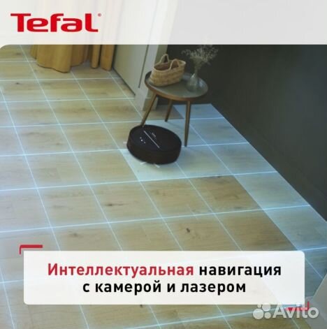 Робот-пылесос Tefal X-plorer Serie 80 RG7765WH