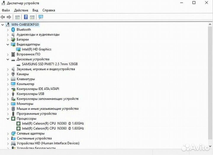 8gb Intel SSD windows 10 Ноутбук для дома учебы HP