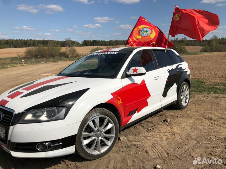 Флаг СССР большой