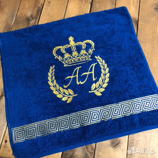 Махровое полотенце с именной вышивкой на заказ
