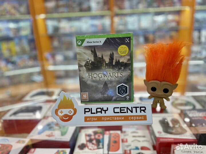 Xbox Hogwarts Legacy