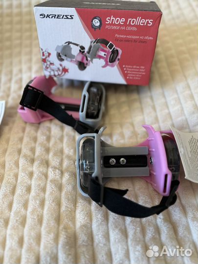 Новые ролики на обувь