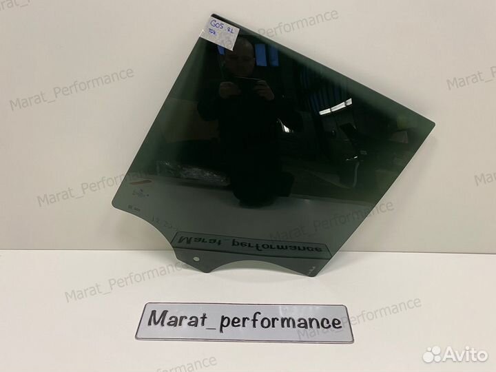 Стекло заднее левое BMW G05 X5 SSG