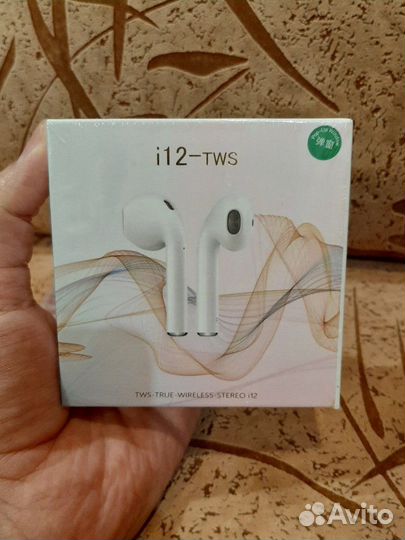 Bluetooth наушники i12