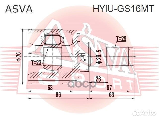 Шрус внутренний левый перед лев hyiugs16MT