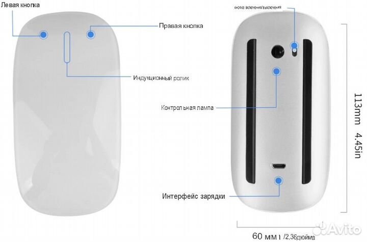 Мышь bluetooth алюминиевая LUX