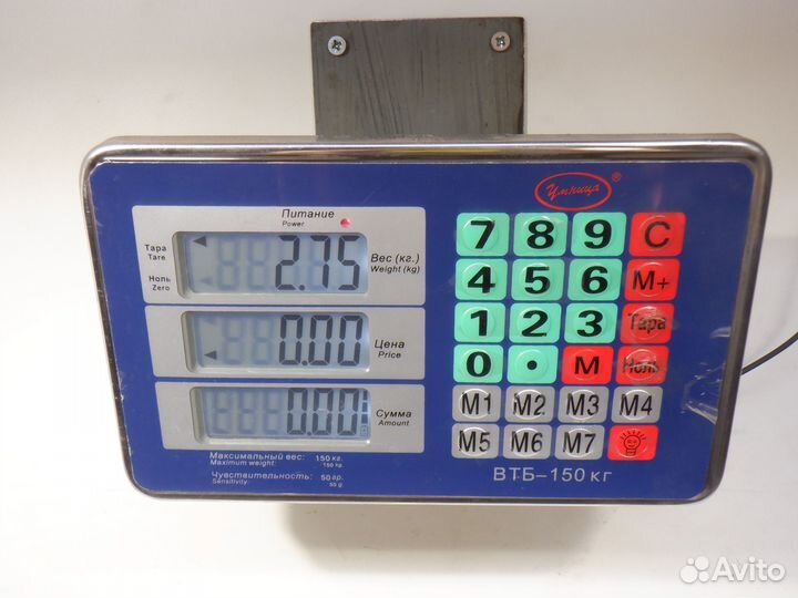 Вал рулевой Карданчик Газель Газ 3302