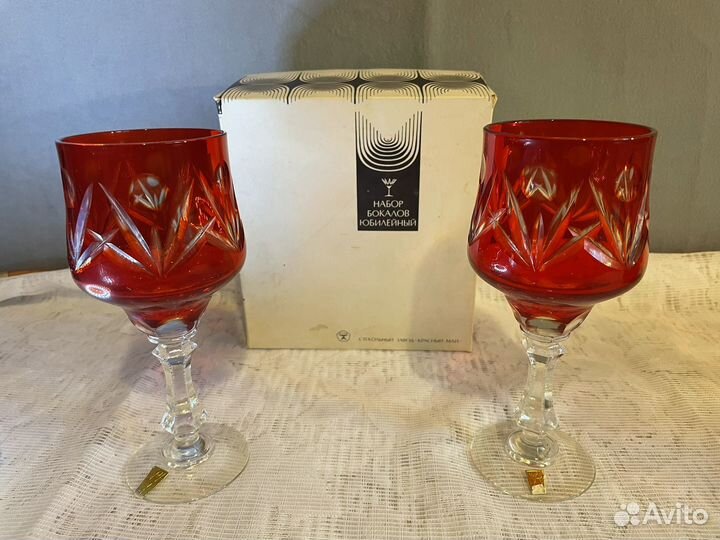 Рубиновый хрусталь СССР. 1969 г